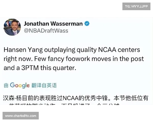 NBA发展联盟试训营黑马崭露头角 落选秀三分赛满分引发多队争抢 NBA发展联盟试训营黑马崭露头角 落选秀三分赛满分引发多队争抢