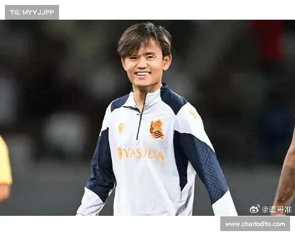 久保建英遭皇马回购条款制约 皇家社会坚决拒绝放人 久保建英遭皇马回购条款制约 皇家社会坚决拒绝放人