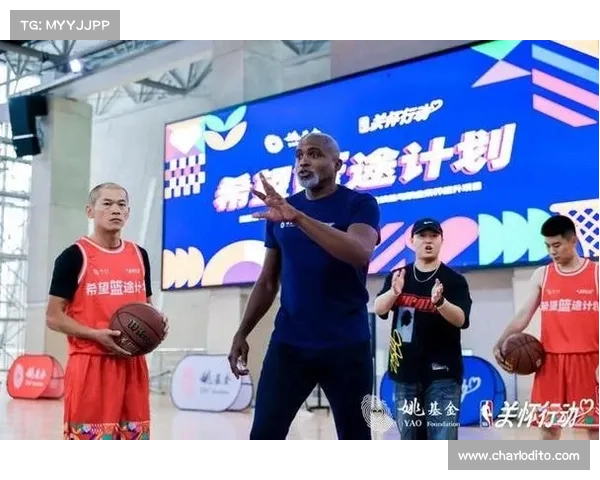 中国篮协启动乡村篮球振兴计划捐赠百万器材助力基层篮球发展 中国篮协启动乡村篮球振兴计划捐赠百万器材助力基层篮球发展