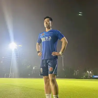 金洋
